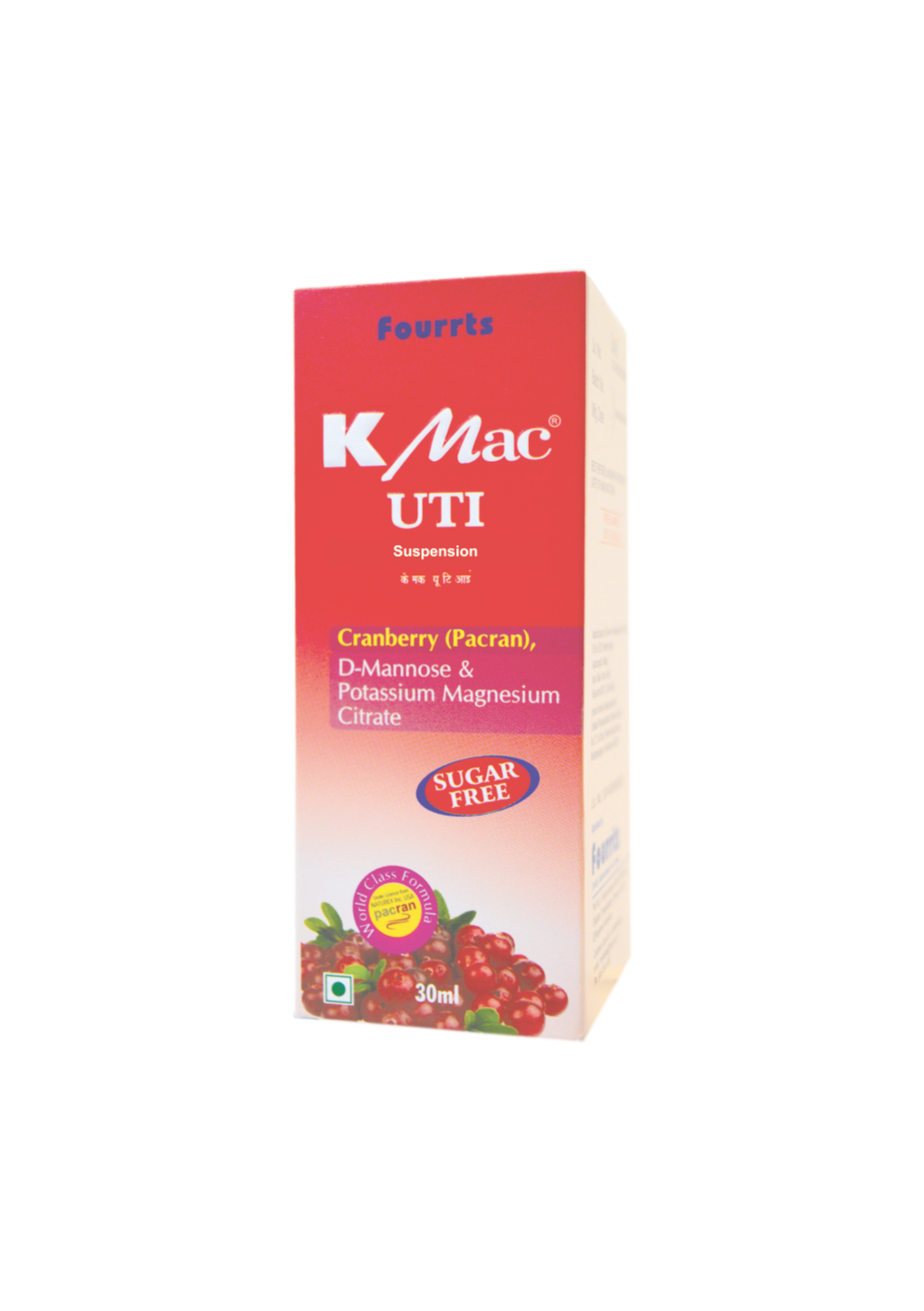 K MAC UTI Tablets (FOOD CATEGORY)