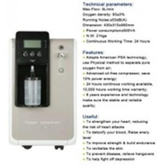 Uphealthy 5L Oxygen Concentrator